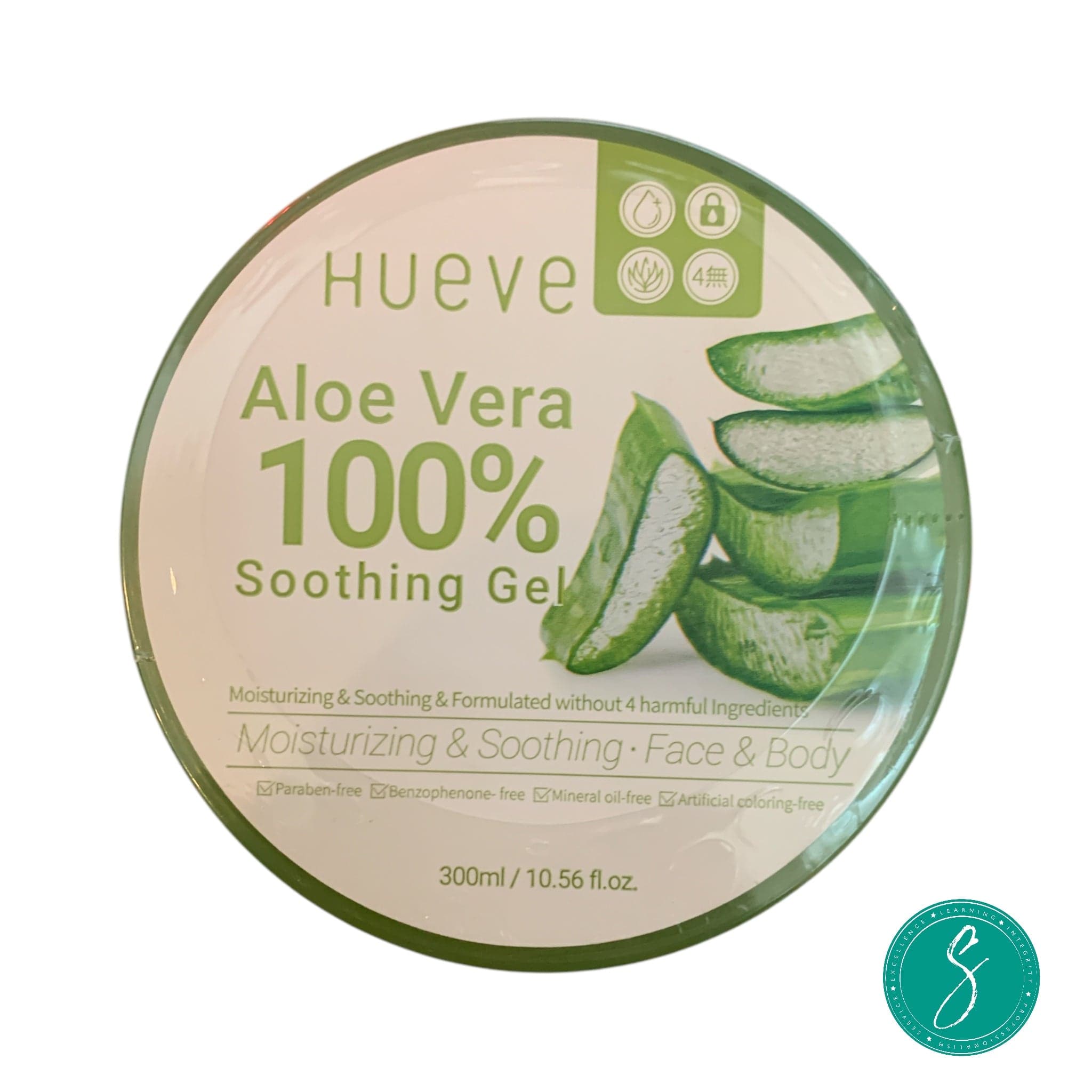 Cygnus Beauty Supply Hueve 100% Aloe Vera Gel