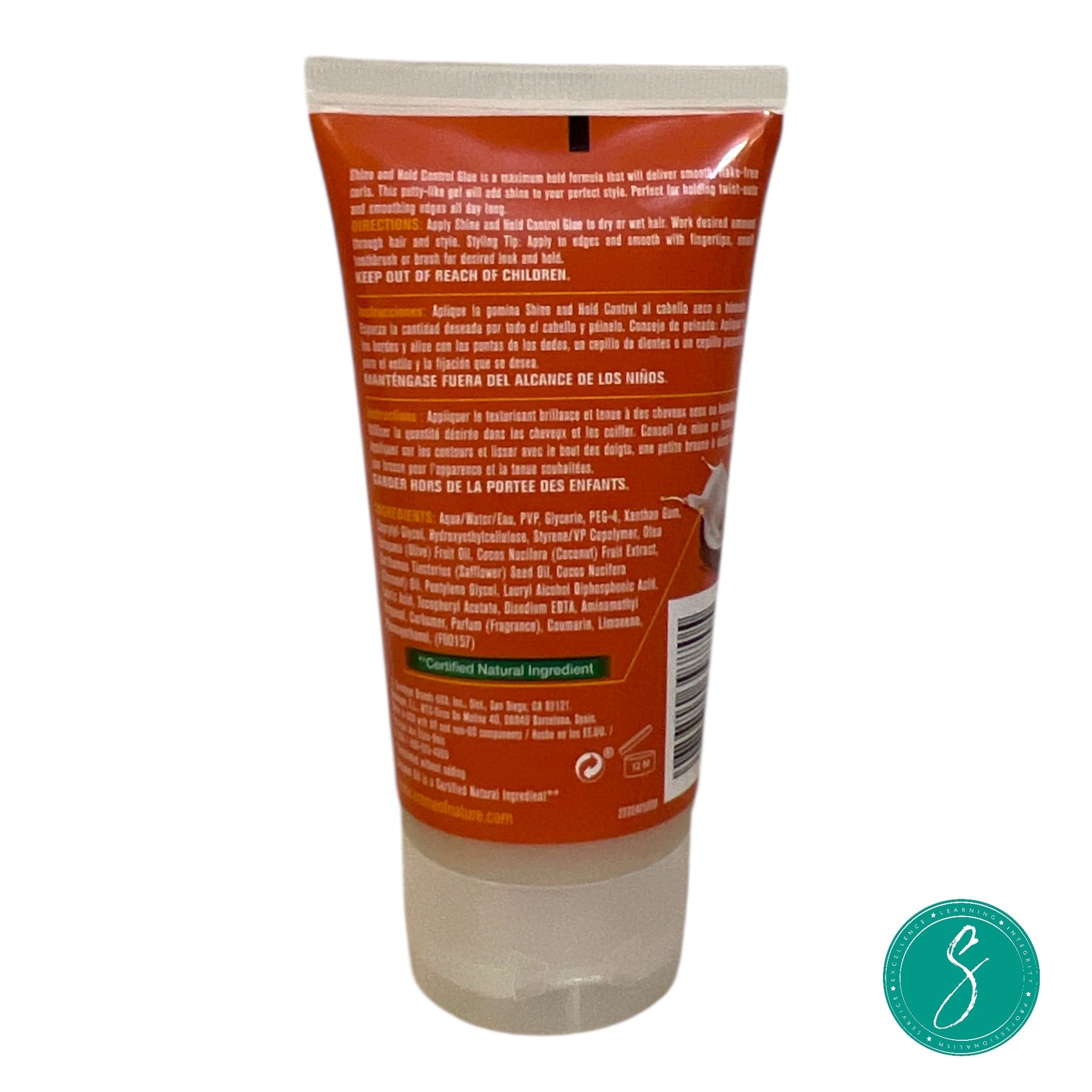 Coconut Milk - Shine & Hold Control Glue for Natural Hair